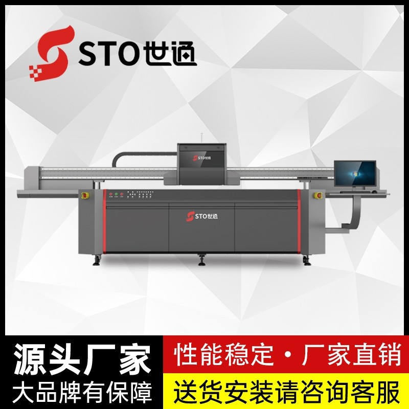 為什么同一臺型號的機器，產(chǎn)能會不一樣？